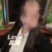 ヒメ日記 2026/04/02 13:13 投稿 星葉【セイハ】 LOVEキタ兎我野店