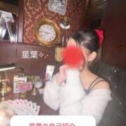ヒメ日記 2026/04/22 09:23 投稿 星葉【セイハ】 LOVEキタ兎我野店
