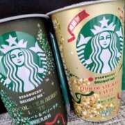 天羽りの 今日もありがとう🫶🎀 洗体アカスリとHなスパのお店