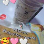 ヒメ日記 2025/12/18 18:12 投稿 天羽りの 洗体アカスリとHなスパのお店