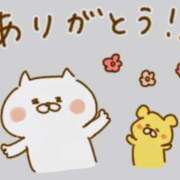 ヒメ日記 2026/07/16 21:32 投稿 天羽りの 洗体アカスリとHなスパのお店（埼玉ハレ系）