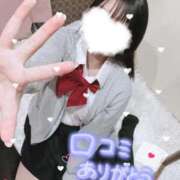 ヒメ日記 2025/11/26 12:02 投稿 南野 すずめ 夜這い＆イメクラ 妄想する女学生たち 難波校