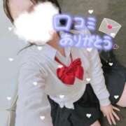 ヒメ日記 2025/11/26 12:37 投稿 南野 すずめ 夜這い＆イメクラ 妄想する女学生たち 難波校