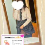 南野 すずめ 湯船ためよう🛁 夜這い＆イメクラ 妄想する女学生たち 難波校