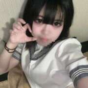 ヒメ日記 2025/11/13 11:51 投稿 めあ ピュアコス学園