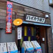 ヒメ日記 2026/01/16 14:25 投稿 かのん【女子アナ系清楚素人！】 STELLA NEXT－ステラネクスト－