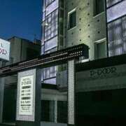 ヒメ日記 2026/01/10 10:36 投稿 瀬川 熟女の風俗最終章　鶯谷店