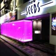 ヒメ日記 2026/02/01 11:56 投稿 瀬川 熟女の風俗最終章　鶯谷店