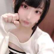 こはく 21時まで♪ スピードエコ梅田店