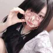 こはく るんるん♪ スピードエコ梅田店