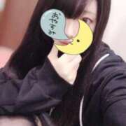 こはく 雨だね☔🥲 スピードエコ梅田店