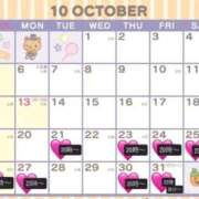 ヒメ日記 2025/10/17 21:30 投稿 織姫【おりひめ】 Venti大阪