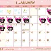 ヒメ日記 2025/12/28 17:41 投稿 織姫【おりひめ】 Venti大阪