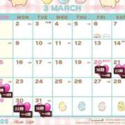 ヒメ日記 2026/03/18 23:11 投稿 織姫【おりひめ】 Venti大阪