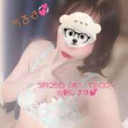 ヒメ日記 2026/03/25 16:09 投稿 うるは 奥様はエンジェル　立川店