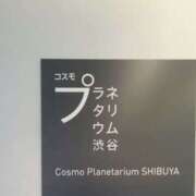 えま 明日久々の出勤(  ˶'ᵕ'˶)︎💕︎ シェリーエンジェル