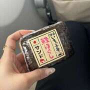 ヒメ日記 2026/04/12 09:56 投稿 えま シェリーエンジェル