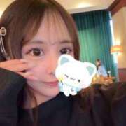 める ありがとう💕 シャングリラ東広島～桃源郷～