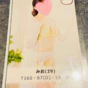 ヒメ日記 2025/09/30 12:04 投稿 みお 桃李（とうり）