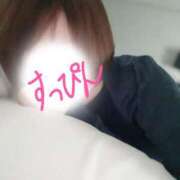 ヒメ日記 2026/01/16 09:14 投稿 久遠あき 五十路マダム静岡店（カサブランカG）