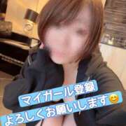 ヒメ日記 2026/08/20 15:08 投稿 久遠あき 五十路マダム静岡店（カサブランカG）