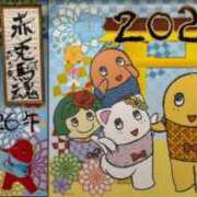 ヒメ日記 2026/01/01 22:11 投稿 神崎めい アラフォーna奥様 アラフィフna奥様（埼玉ハレ系）