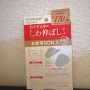 ヒメ日記 2026/03/06 21:58 投稿 神崎めい アラフォーna奥様 アラフィフna奥様（埼玉ハレ系）