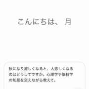 ヒメ日記 2025/09/22 23:12 投稿 若宮月 セレブショップ新宿（東京ハレ系）