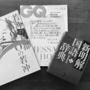 ヒメ日記 2025/09/24 07:51 投稿 若宮月 セレブショップ新宿（東京ハレ系）