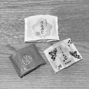 ヒメ日記 2025/10/05 23:03 投稿 若宮月 セレブショップ新宿（東京ハレ系）