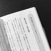 ヒメ日記 2025/10/13 01:06 投稿 若宮月 セレブショップ新宿（東京ハレ系）