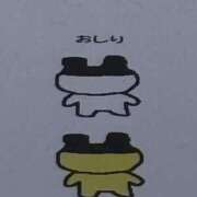 ヒメ日記 2026/02/01 12:26 投稿 れに 錦糸町人妻セレブリティ（ユメオト）