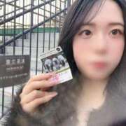 ヒメ日記 2025/12/07 14:12 投稿 しおり ホワイトベル