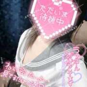 このみ 服の上から... 11チャンネル