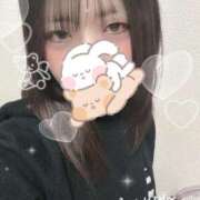 このみ 今日だね💕︎ 11チャンネル