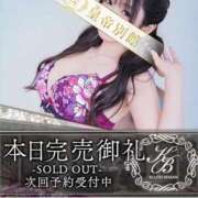 ヒメ日記 2025/10/26 20:46 投稿 姫咲かな 皇帝別館（こうていべっかん）