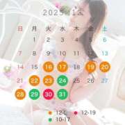 ヒメ日記 2025/12/24 13:36 投稿 姫咲かな 皇帝別館（こうていべっかん）