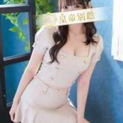 ヒメ日記 2026/01/04 18:57 投稿 姫咲かな 皇帝別館（こうていべっかん）