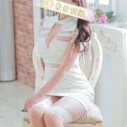 姫咲かな 色んな意味で明日最後🫣 皇帝別館（こうていべっかん）