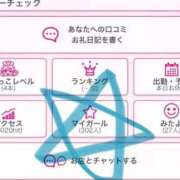 ヒメ日記 2025/09/24 20:11 投稿 にの【Gカップでパフパフ】 ソープランド看護学院ディエックス