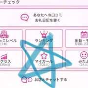 ヒメ日記 2025/10/17 16:58 投稿 にの【Gカップでパフパフ】 ソープランド看護学院ディエックス