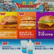 ヒメ日記 2026/01/08 11:18 投稿 にの【Gカップでパフパフ】 ソープランド看護学院ディエックス