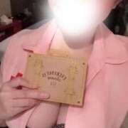 ヒメ日記 2026/01/21 11:25 投稿 にの【Gカップでパフパフ】 ソープランド看護学院ディエックス