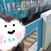 ヒメ日記 2026/04/28 15:30 投稿 くるみ 奥鉄オクテツ神奈川店（デリヘル市場グループ）