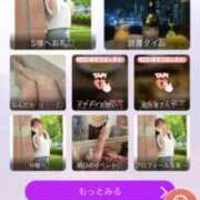 ヒメ日記 2025/10/03 23:30 投稿 すい 奥鉄オクテツ神奈川店（デリヘル市場グループ）