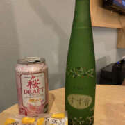 すい 新横浜N様リクエスト 奥鉄オクテツ神奈川店（デリヘル市場グループ）