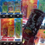 ヒメ日記 2025/10/22 10:25 投稿 ななお 奥鉄オクテツ神奈川店（デリヘル市場グループ）