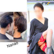 ヒメ日記 2025/11/14 12:40 投稿 ななお 奥鉄オクテツ神奈川店（デリヘル市場グループ）