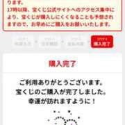 ヒメ日記 2026/03/05 19:15 投稿 ななお 奥鉄オクテツ神奈川店（デリヘル市場グループ）