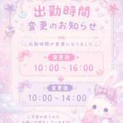 ヒメ日記 2026/05/10 19:54 投稿 さきほ 木更津人妻花壇